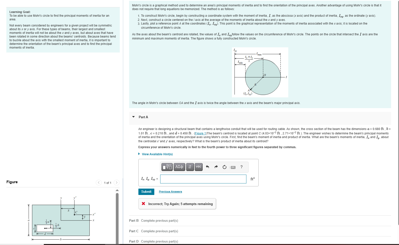 Solved Given all the info in the image answer part A: Part A | Chegg.com