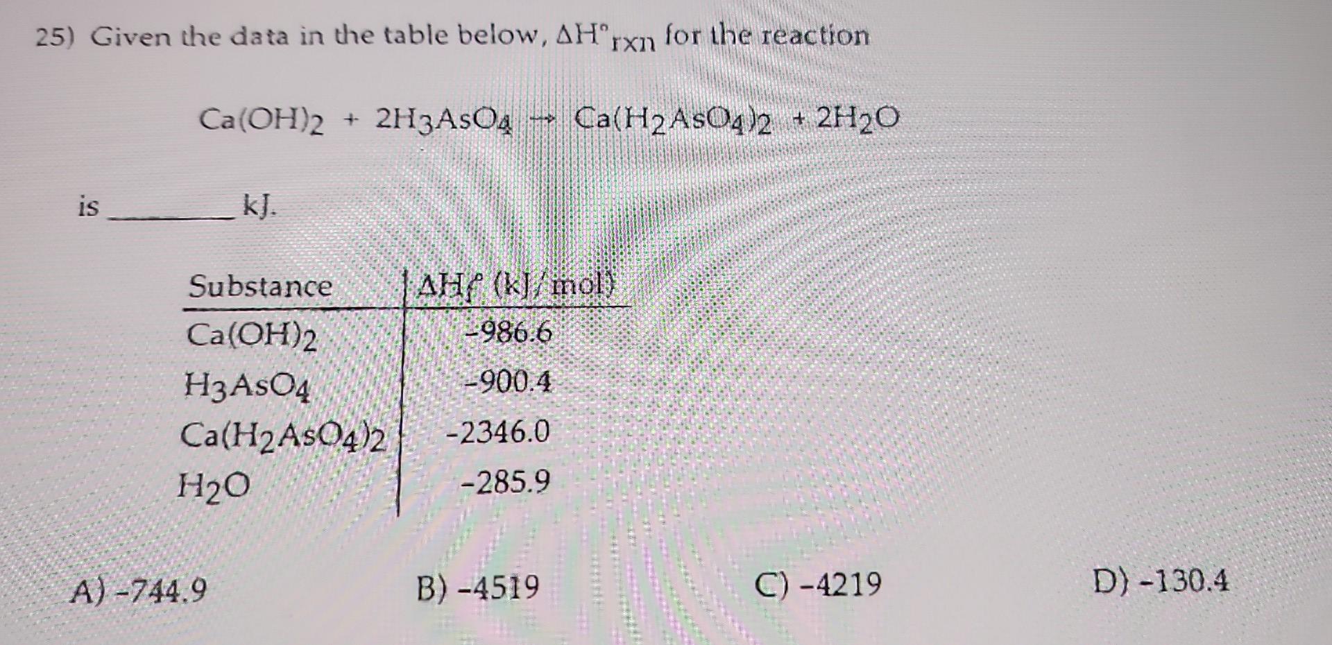 Solved 24 Given The Following Reactions N2 G2o2 7806