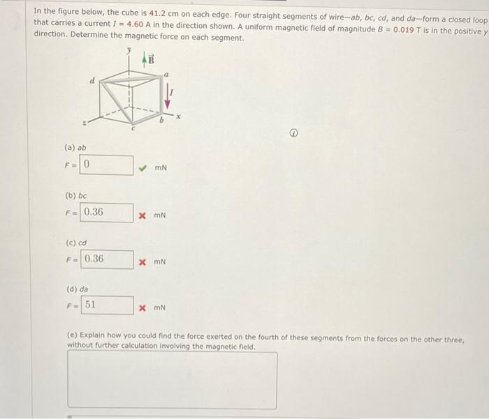 solved-in-the-figure-below-the-cube-is-41-2-cm-on-each-chegg-com