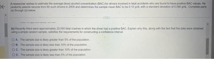 Solved A researcher wishes to estimate the werage blood | Chegg.com