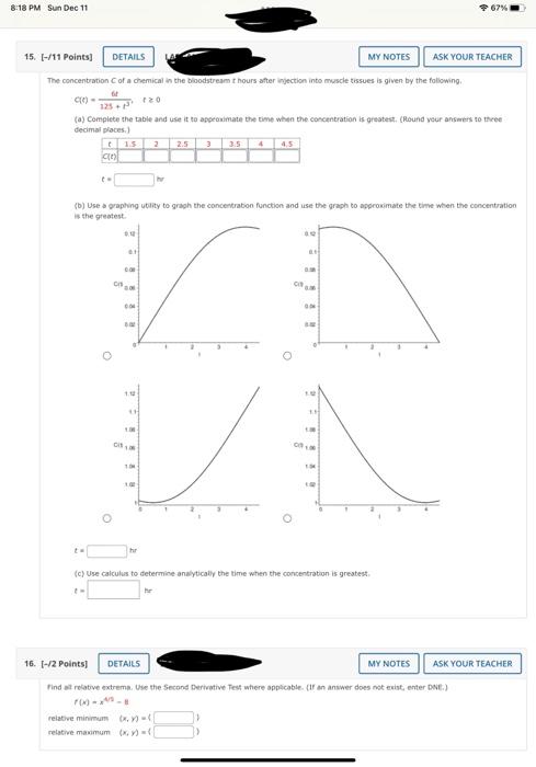 Solved answers only. if you answer all problems, I WILL PUT | Chegg.com