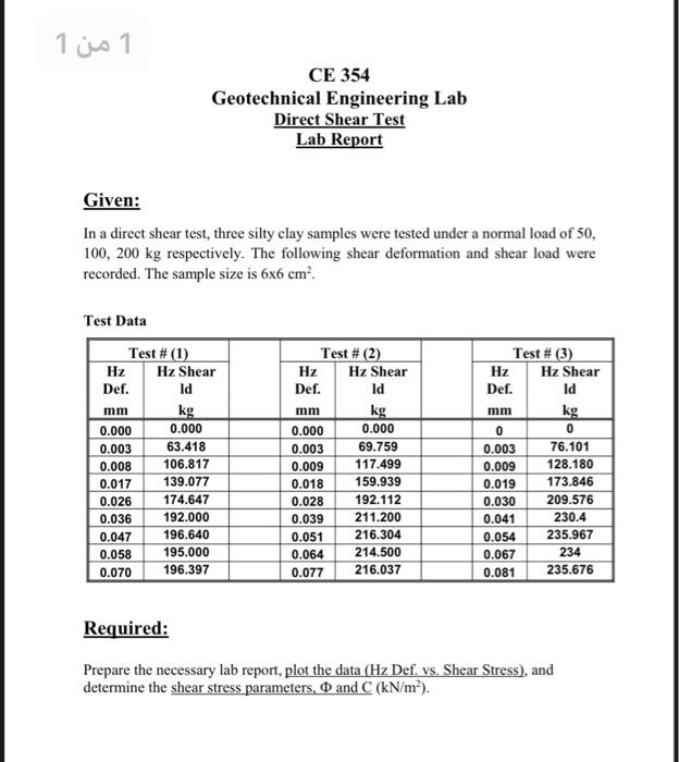 Solved 1 is 1 CE 354 Geotechnical Engineering Lab Direct