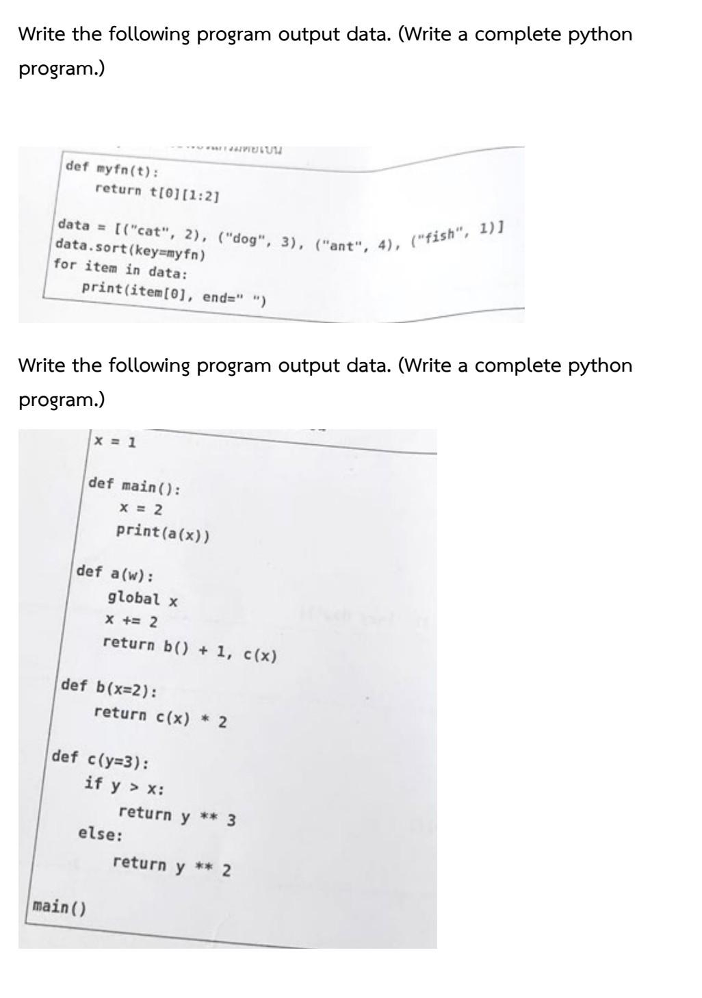 Solved add words (Python) Write the following program output | Chegg.com