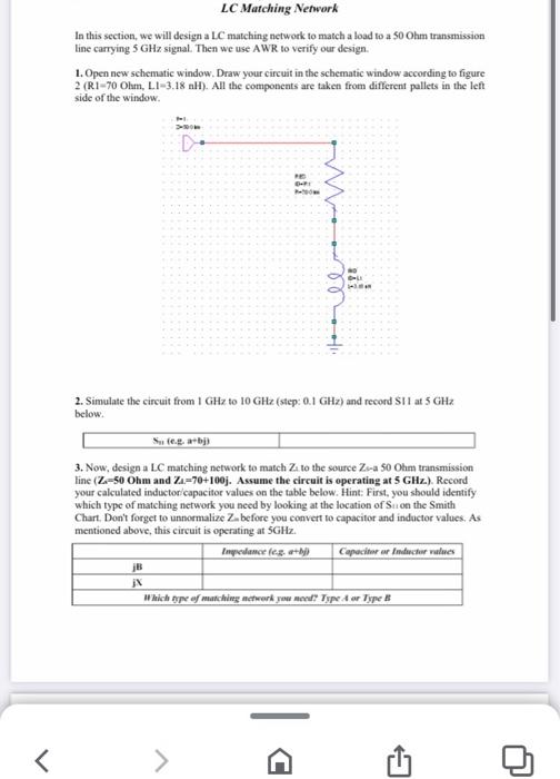 LC Matching Network In this section, we will design a | Chegg.com