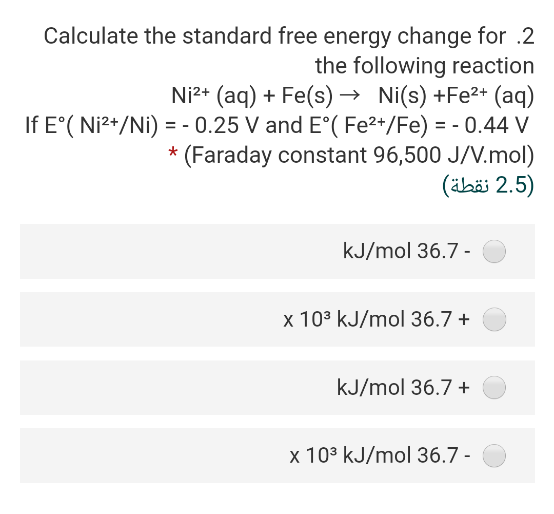 Solved Calculate The Standard Free Energy Change For 2 T Chegg Com