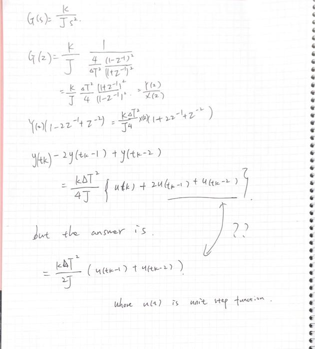 Solved This is a problem about solving a difference equation | Chegg.com