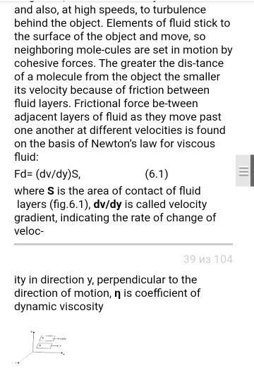 Dear experts I ask you to help me solve the lab work Chegg