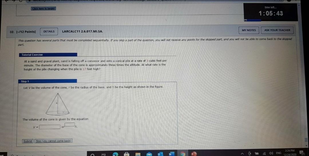 Solved Let s denote the distance in miles as shown in the | Chegg.com