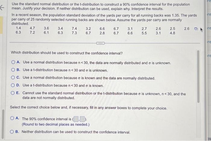 Use the standard normal distribution or the | Chegg.com