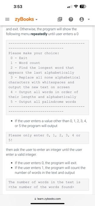 Solved 32.1 Project 1: A Simple Text Processing Program In | Chegg.com