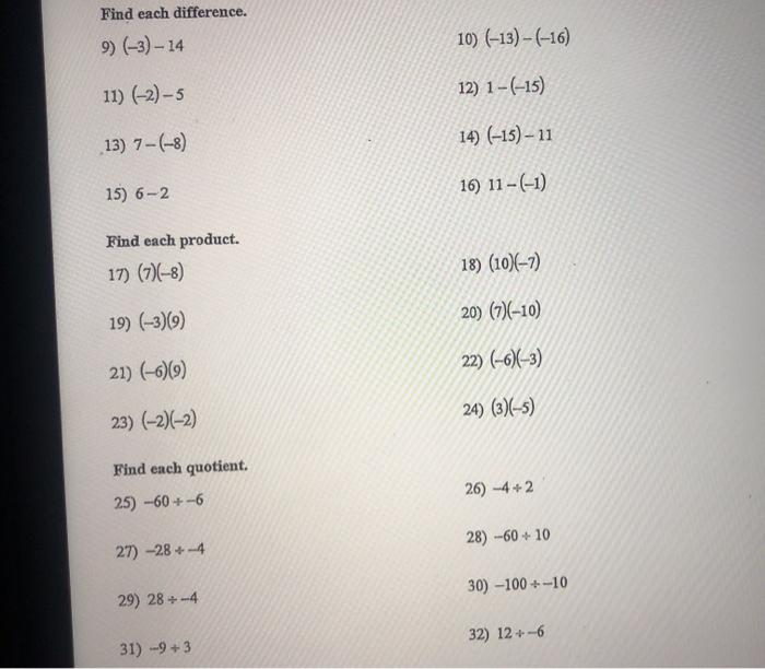 compare 7 10 and 9 14