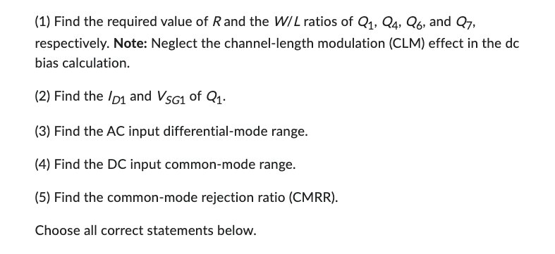 Solved The figure below shows a differential amplifier with | Chegg.com