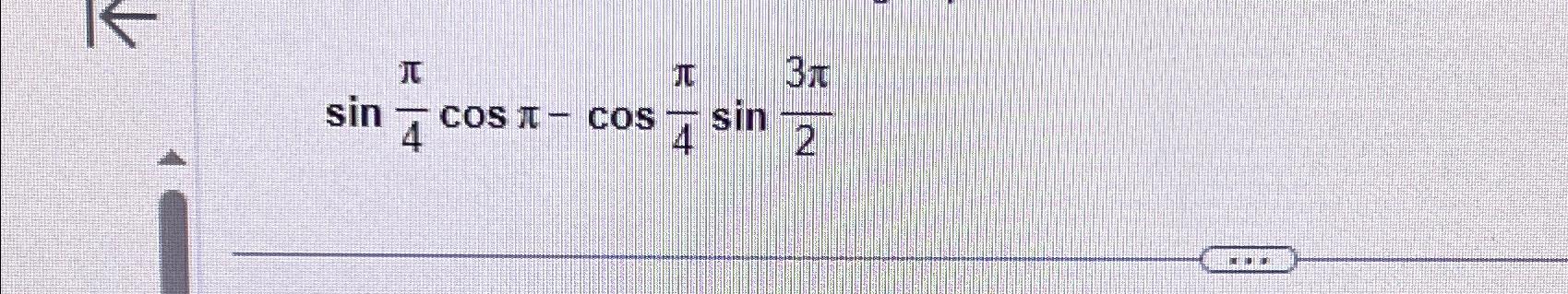 what is sin pi 4 in degrees