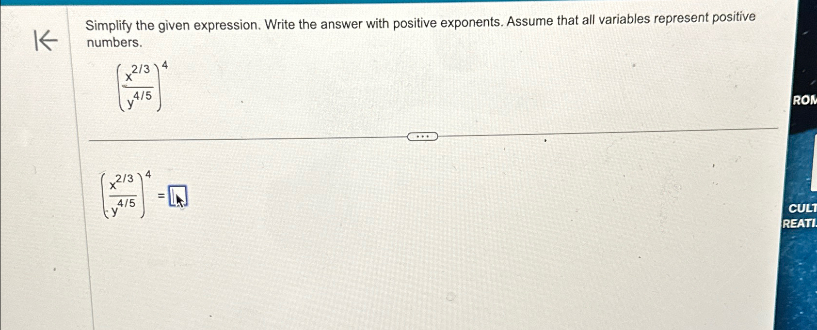 Solved Simplify the given expression. Write the answer with | Chegg.com