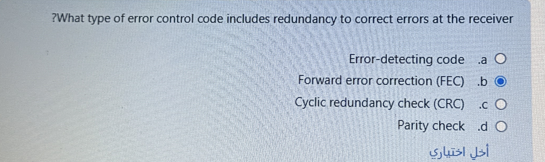 Solved ?What type of error control code includes redundancy | Chegg.com