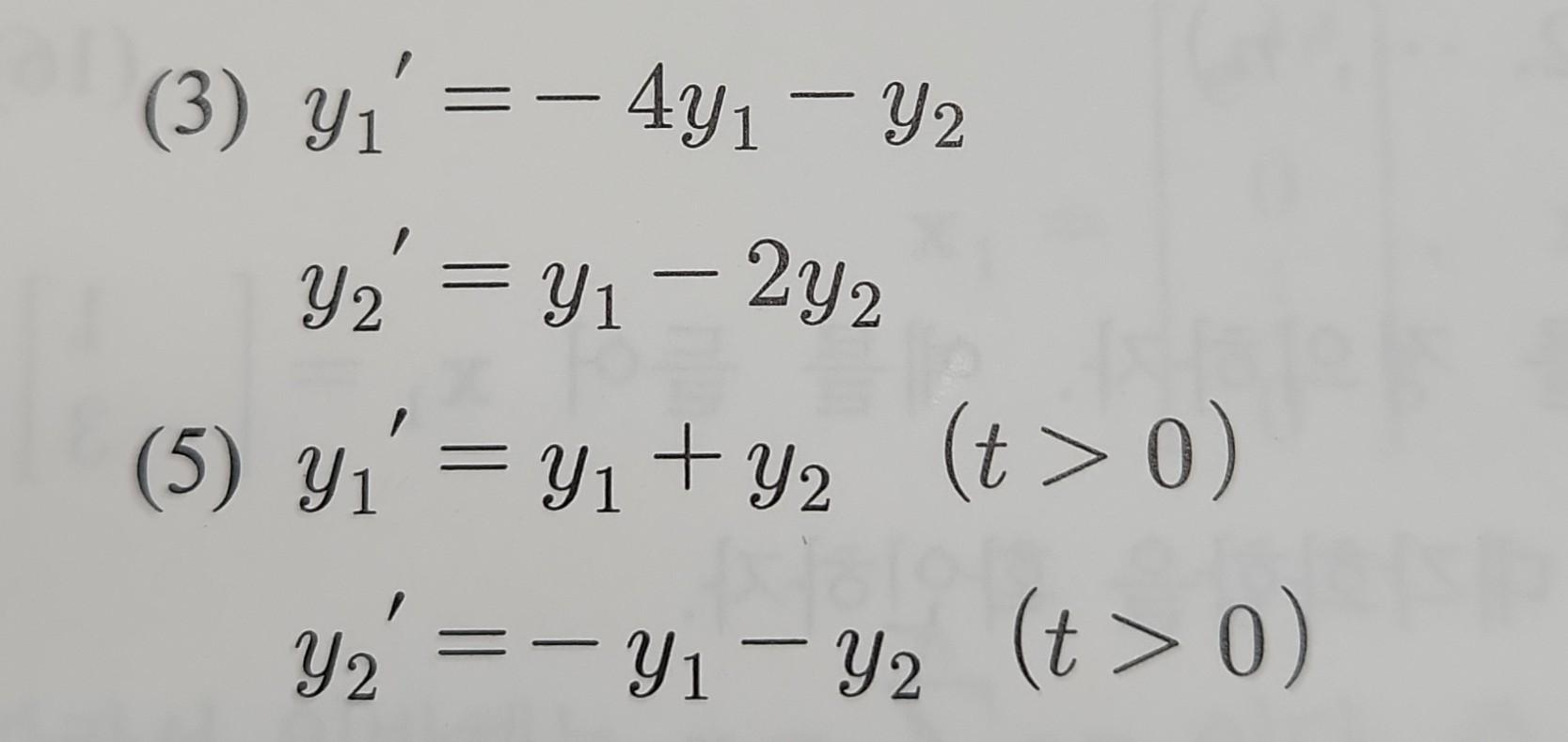 2 y 4 )= 5 y 3 )- 8