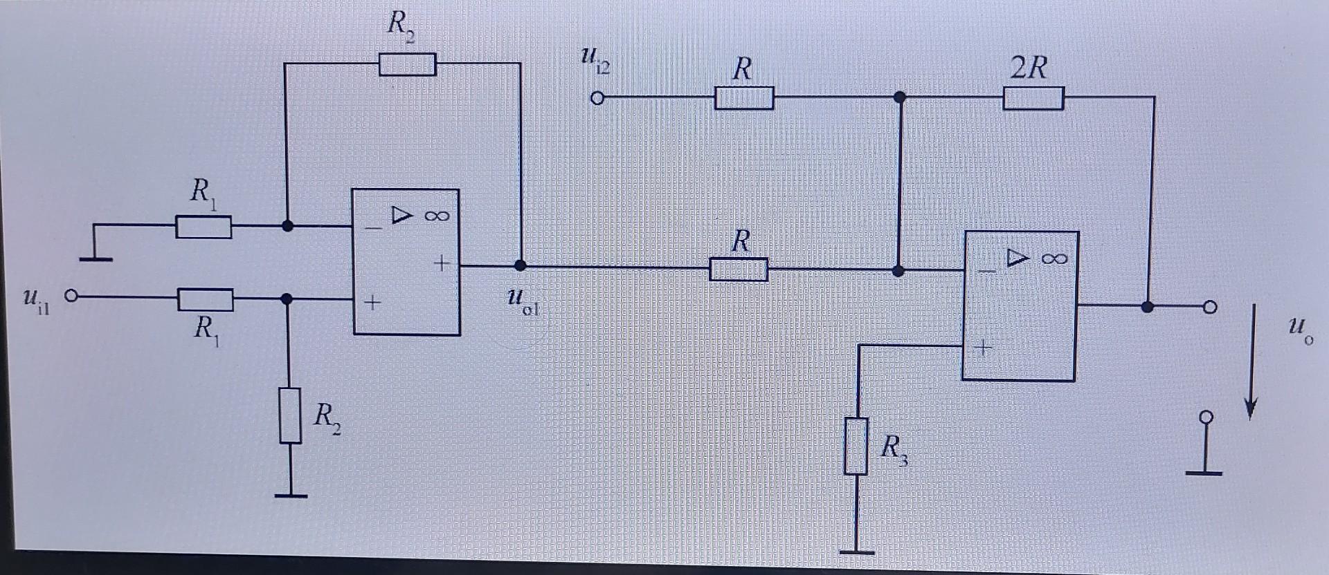 Solved The integrated operational amplifier circuit is shown | Chegg.com