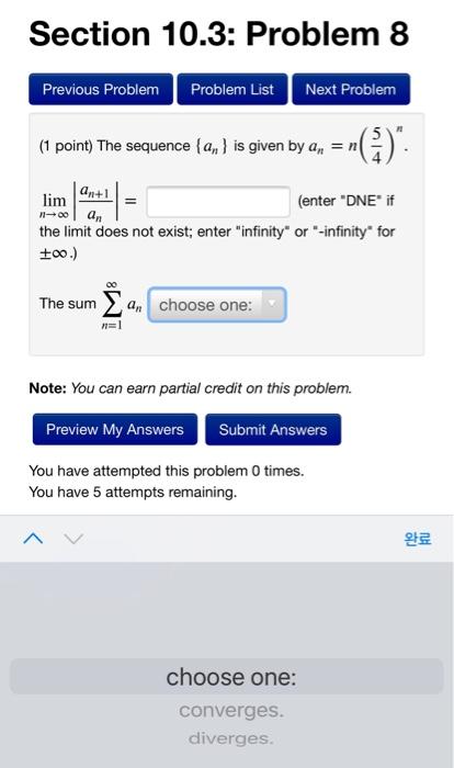Solved Section 10.3: Problem 8 Previous Problem Problem List | Chegg.com
