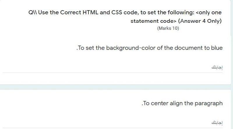 Solved QIT Use The Correct HTML And CSS Code, To Set The | Chegg.com