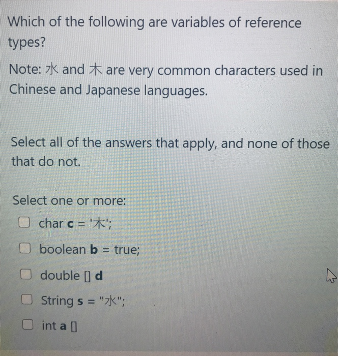 Solved Which of the following are variables of reference | Chegg.com