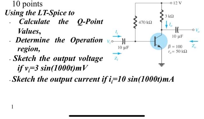o 12 V 3 ΚΩ OV 10 points Using the LT-Spice to | Chegg.com