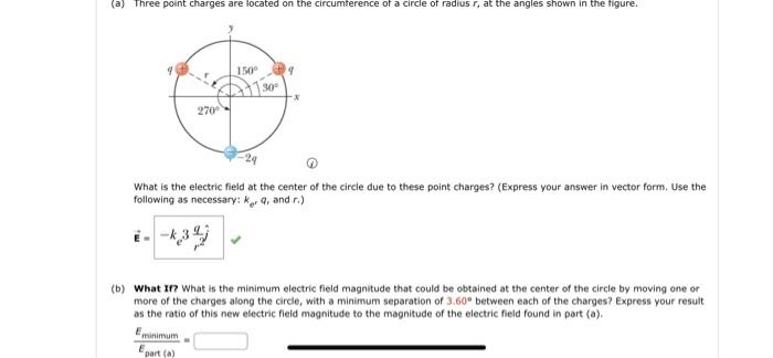 Solved What is the electric field at the center of the | Chegg.com