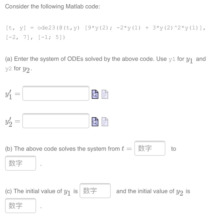 Solved Consider the following Matlab code: [t, y] = ode23 | Chegg.com