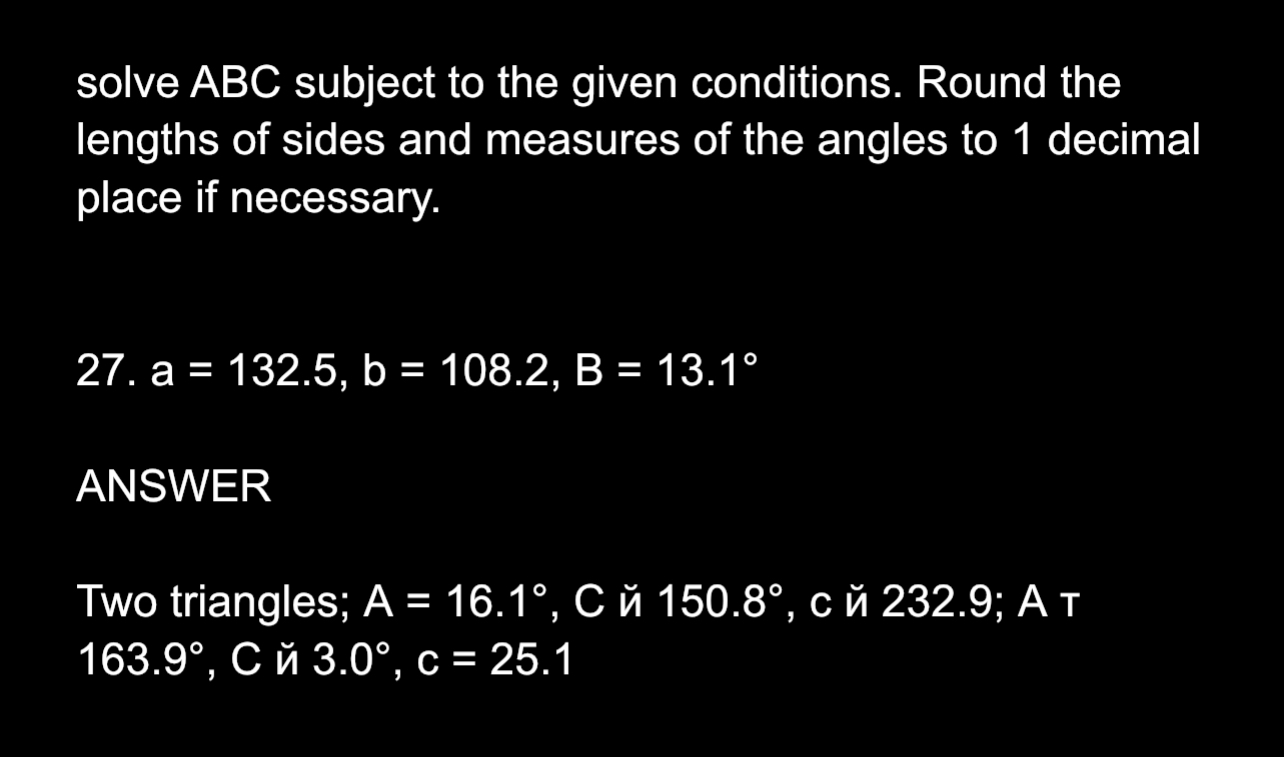 Solved *** ﻿The answer is there , ﻿i need the work written | Chegg.com