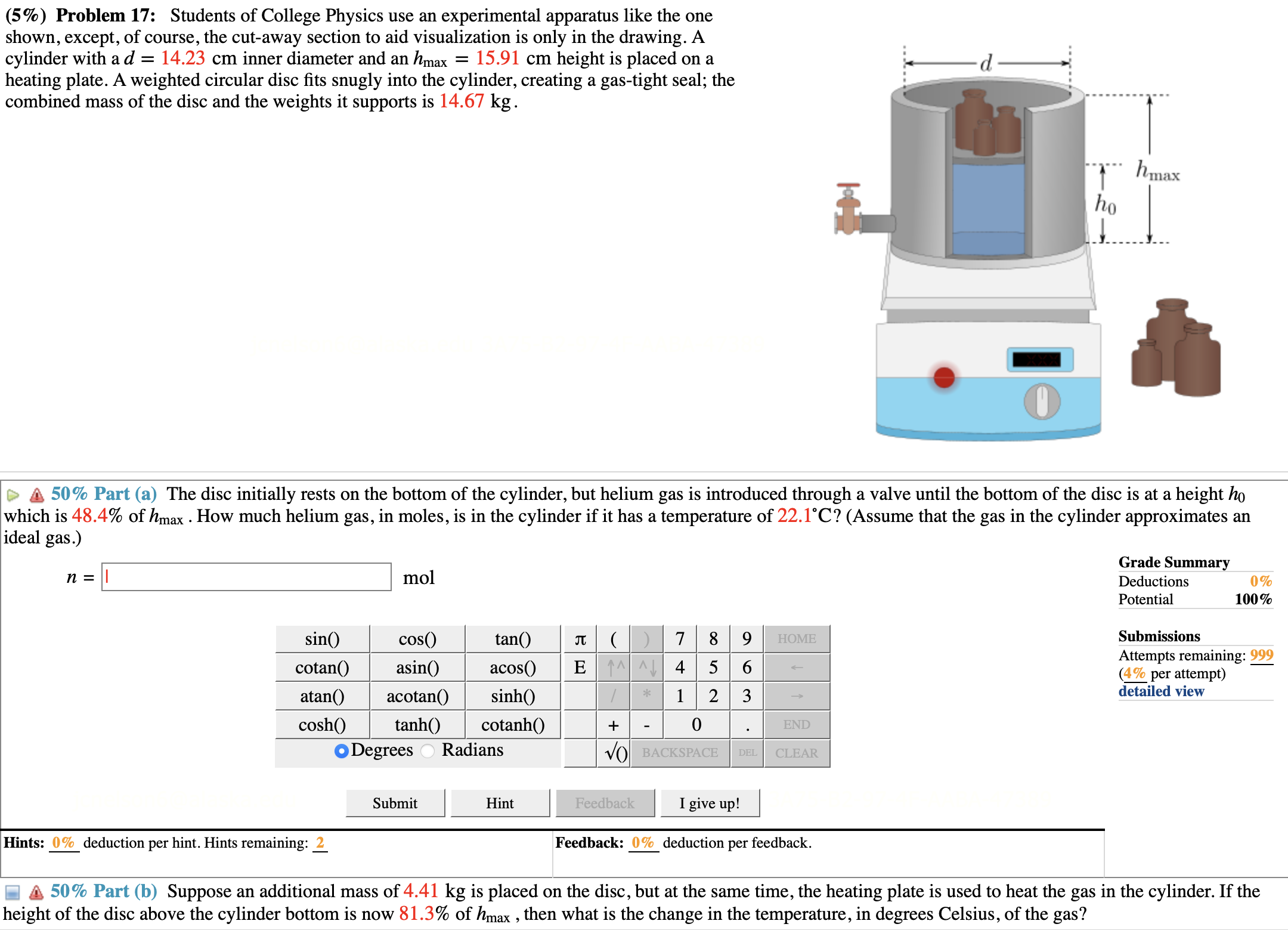 Solved (5%) ﻿Problem 17: Students of College Physics use an | Chegg.com