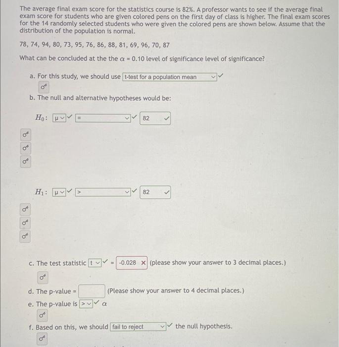 Solved Could you help me with only part C and D (Test | Chegg.com