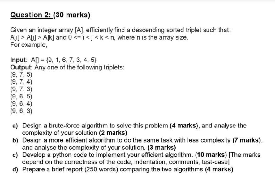 Solved step by step please and also input the same input | Chegg.com
