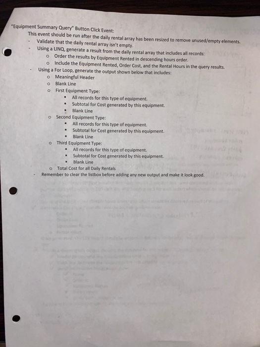 Equipment Summary Query Button Click Event: This event should be run after the daily rental array has been resized to remov