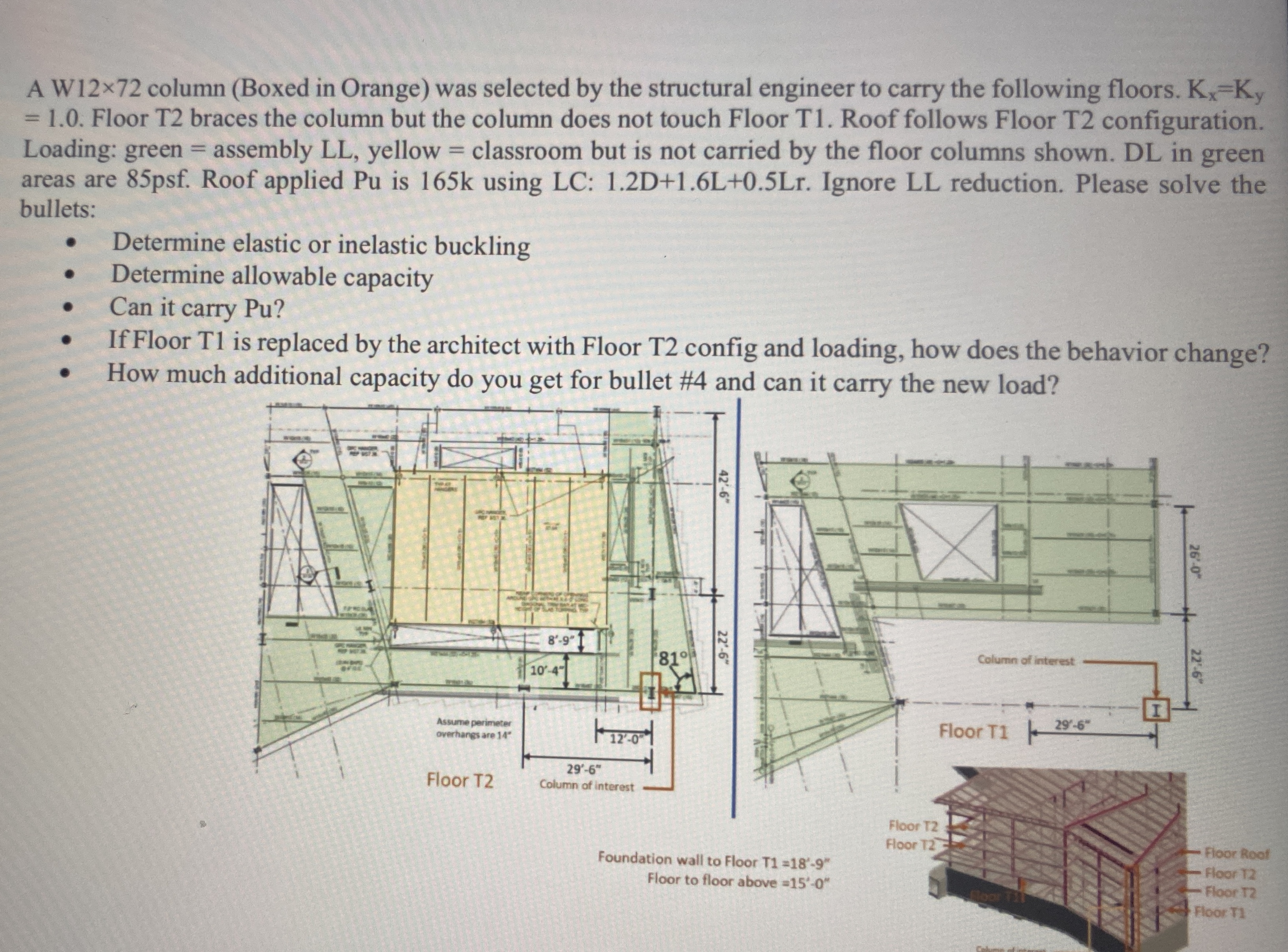 A W12 ×72 ﻿column (Boxed in Orange) ﻿was selected by