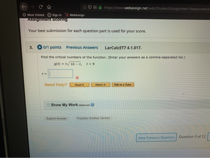 Patent assignment search picture