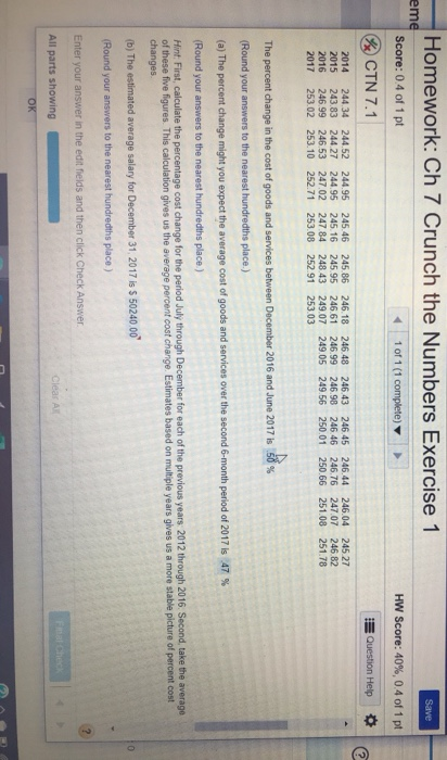 How to do college homework picture