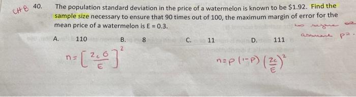 Solved CHE 40. The population standard deviation in the | Chegg.com