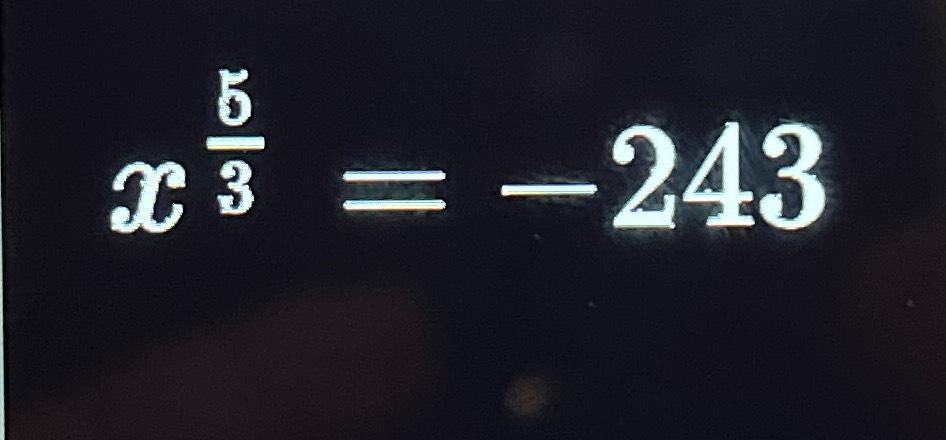 х 8 5 243