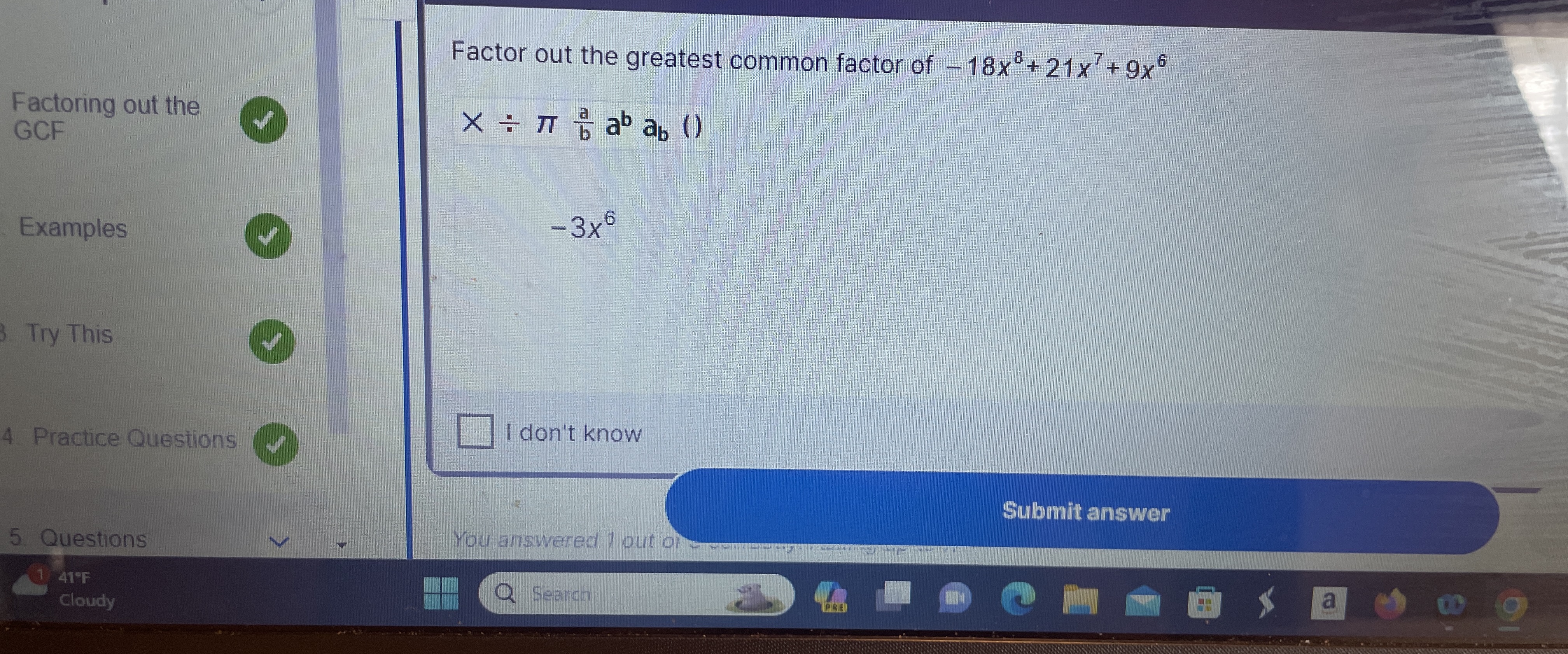Factor out the greatest common factor of | Chegg.com