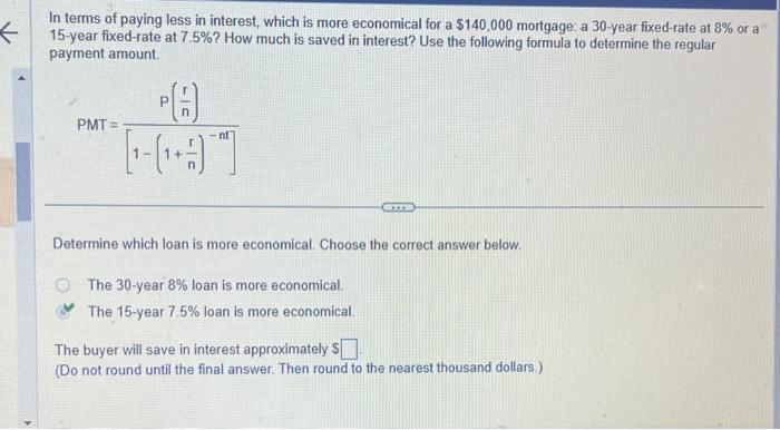 Solved In terms of paying less in interest, which is more | Chegg.com