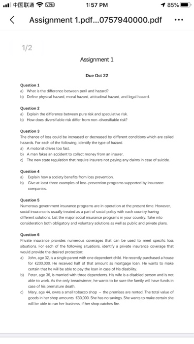 中国联通令 Vpn 1 57 Pm 1 85 Assignment Chegg Com