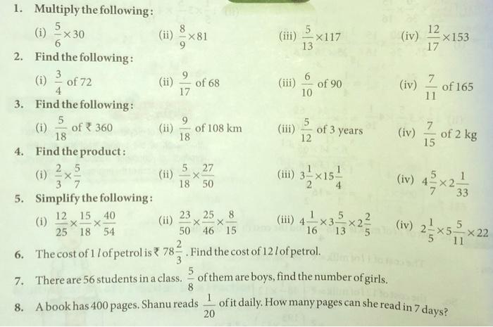 Solved 1. Multiply the following: (i) 65×30 (ii) 98×81 (iii) | Chegg.com