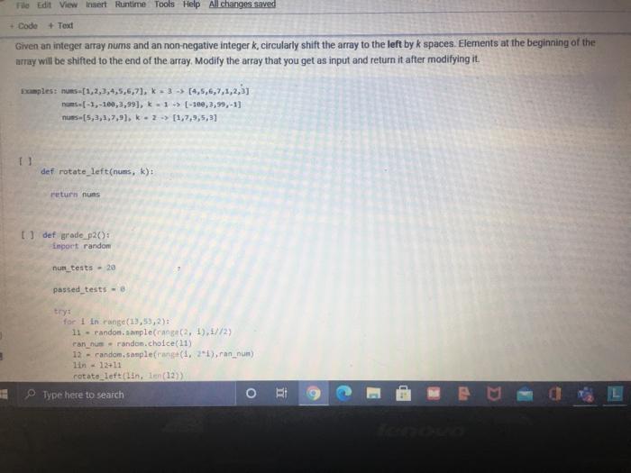 Solved Given an array of integers, return the number of | Chegg.com