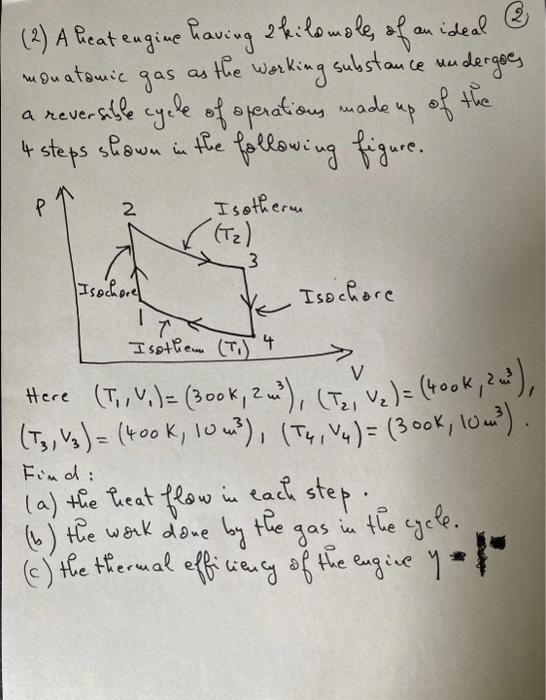 solved-2-a-licatengine-having-2-kilomole-of-an-ideal-2-chegg
