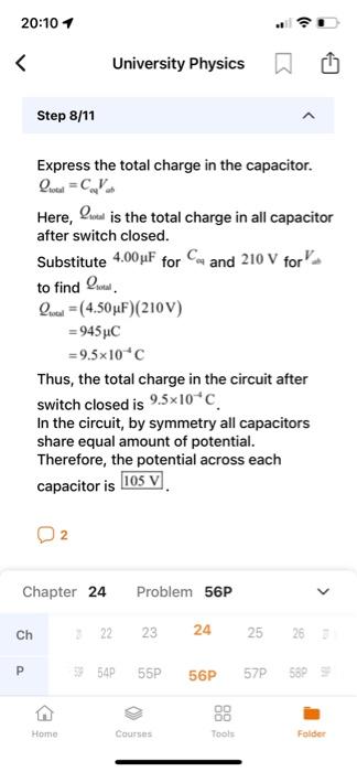 Solved How Can I Find The Value Of Qad? (University Physics, | Chegg.com