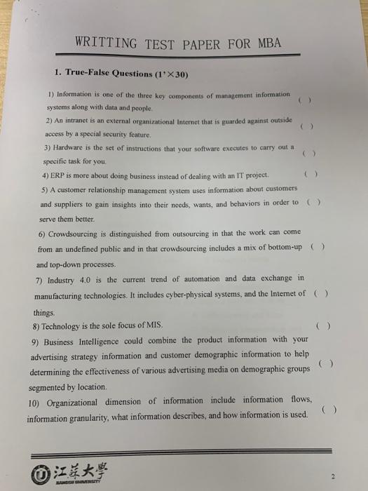Solved WRITTING TEST PAPER FOR MBA 1. True False Questions | Chegg.com