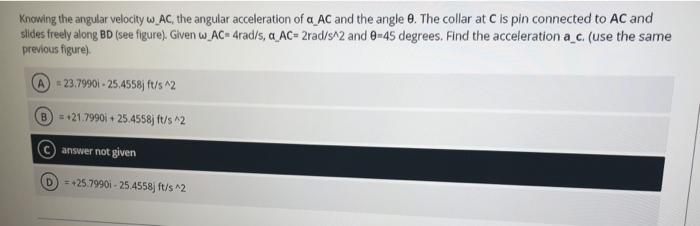 Solved Question 5 3 Points Knowing the angular velocity w | Chegg.com