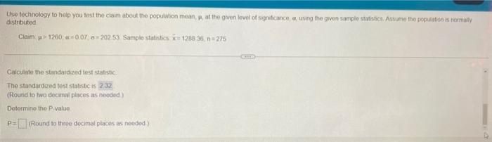 Solved Uso technology to help you test the chain about the | Chegg.com