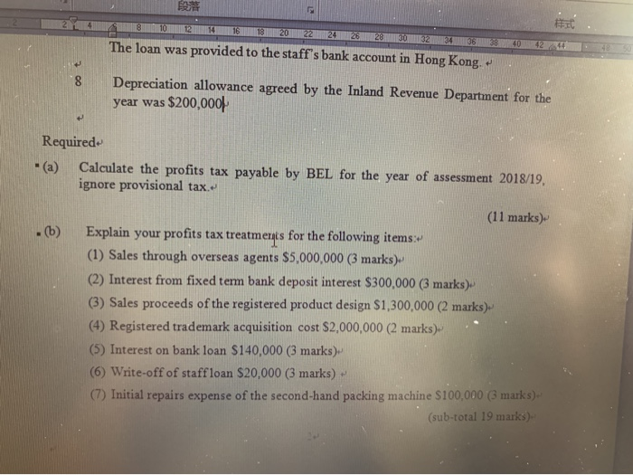 expert-q-a-done-provisional-income-statement-for-the-chegg