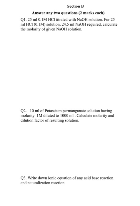 Solved Section B Answer Any Two Questions (2 Marks Each) | Chegg.com