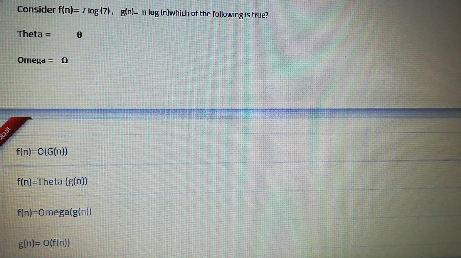 Solved the running time of Quick sort algorithm in the best | Chegg.com
